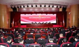 紫金新闻爆料,揭秘重大事件背后真相